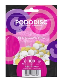 Змінні файли білі на м'якій основі для педикюрного диска PODODISC STALEKS PRO S 100 грит (50 шт)