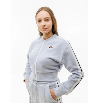 Толстовка женская Ellesse Domingos Track Jacket SGV19971-426 L Голубая