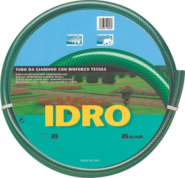 Шланг поливальний FITT Idrocolor 25 м 3/4" (IDC 3/4x25)