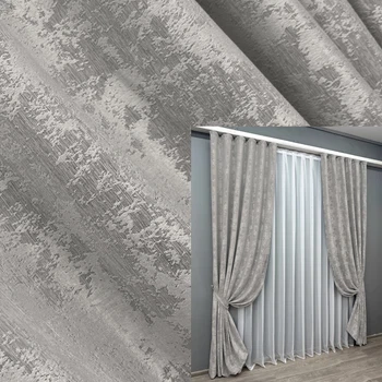 Комплект готовых штор VR-Textil Жаккард Sultan XO №1124ш Светло-серый 100х270 см 2 шт (31-420)