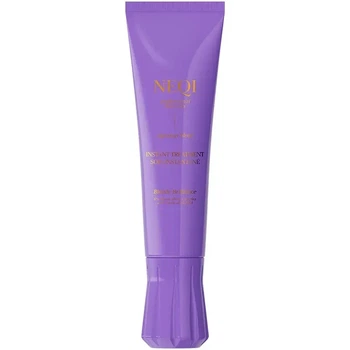 Маска для інтенсивного догляду блонду з молочною кислотою NEQI Treatment Treasure Blonde Brilliance, 100 ml