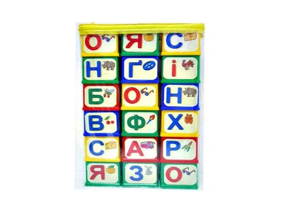 Детские кубики Юника "Абетка" (0576)