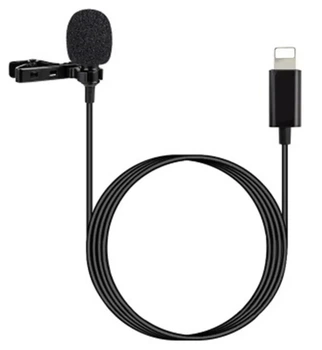 Lightning микрофон - активный, чувствительный, всенаправленный 360° iphone, ipad