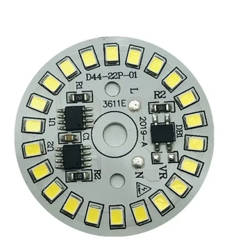 Светодиодный LED-модуль 15Вт, 44 мм AC220В плата для ремонта ламп 15Вт, холодный белый