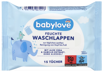 Салфетки Babylove влажные для ухода за новорожденными, 15 шт