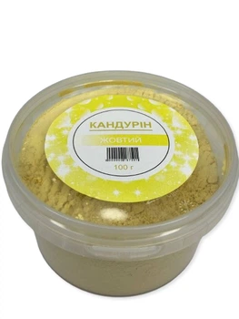 Кандурин ЖЕЛТЫЙ 100 г