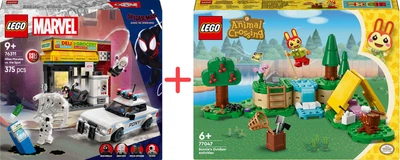 Набір конструкторів LEGO Marvel Всесвіт-павук: Майлз Моралес проти Плями 254 деталі + Animal Crossing Активний відпочинок Bunnie 164 деталі (76311_77047)