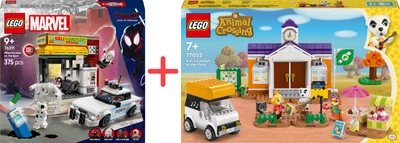 Набір конструкторів LEGO Marvel Всесвіт-павук: Майлз Моралес проти Плями 254 деталі + Animal Crossing Концерт К.К. на площі 550 деталей (76311_77052)