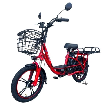Электровелосипед Green Giant U18" (600W,48V,18Ah) +Грузовой Усиленный Багажник Красный