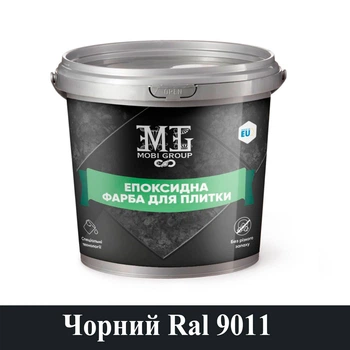 Епоксидна фарба для плитки Mobi Group 1кг Чорна