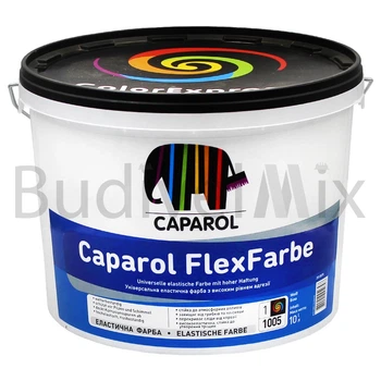 Фарба фасадна Caparol FlexFarbe еластична акрилова 10 л біла матова