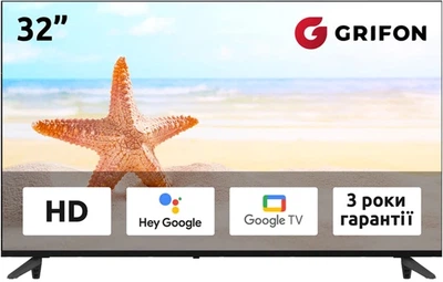 Телевізор Grifon діагональ 32" HD DV32HSB
