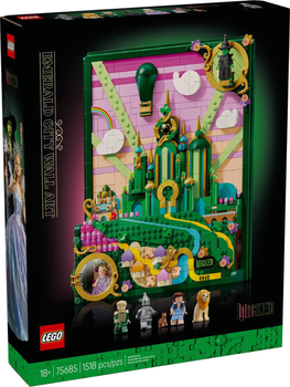 Конструктор LEGO Wicked Картина Смарагдове місто 1518 елементів (75685) (5702017812939)
