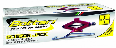 Домкрат ромбовий Bottari Scissor Jack 1T (8052194241778)