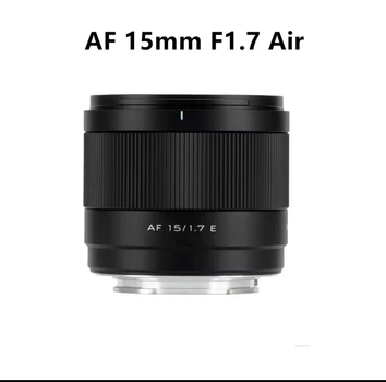 Об'єктив Viltrox 15mm F1.7 AIR E-Mount for Sony