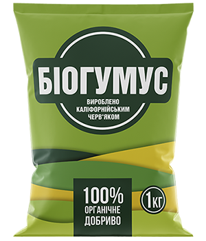 Органическое удобрение Биогумус 1 кг Киссон