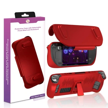 Защитный двухсторонний чехол с подставкой JYS (RED) для портативной игровой консоли Valve Steam Deck / Steam Deck OLED