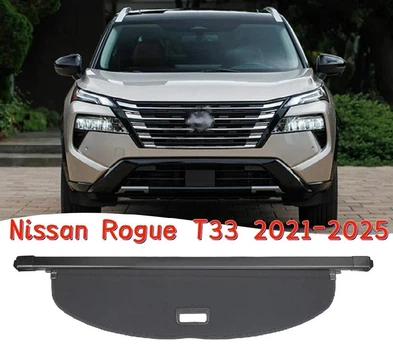 Шторка полка роллет в багажник для Nissan Rogue (X-Trail) T33 2020+