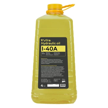 Олива індустріальна Vira І-40А ISO 68 4л VI0332