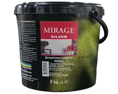 Штукатурка "матовый бархат" ELF DECOR MIRAGE MATT декоративная 5кг