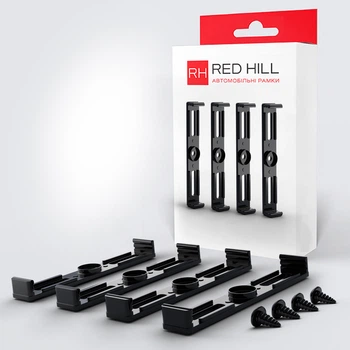 Рамка під номерний знак (безрамочна) "Red Hill" чорна (на два номера)
