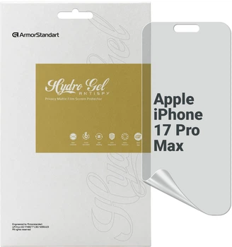 Гідрогелева плівка ArmorStandart Anti-spy для смартфона Apple iPhone 17 Pro Max (ARM86181)