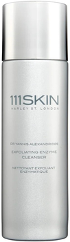 Пудра для вмивання обличчя 111Skin Exfoliating Enzyme 40 г (5061015160863)