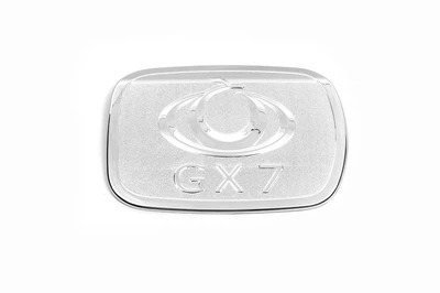 Geely Emgrand X7 2013-2020 Пластикові накладки на люк бензобака Libao
