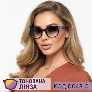 Женские тонированные очки для зрения с градиентом, для дали и чтения, код 0048, черный +4.0