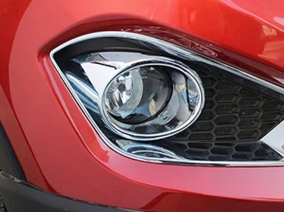 Накладки для противотуманных фар Libao (2 шт, пластик) для Chery Tiggo 5