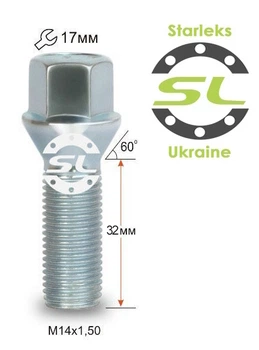 Болти колісні M14x1, 5x32; Конус, Цинк, ключ 17, Starleks bk644 - шт. (BMW, Volvo, Fiat, Citroen, Saab, Peugeot (Подовжений))