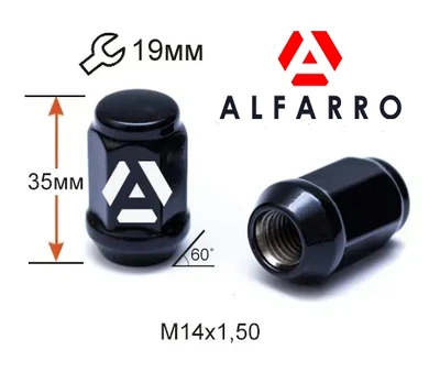 Гайки колесные M14x1,5x35; Черный хром, Конус, ключ 19 (закрытые), Alfarro gk289 - шт.