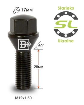 Болти колісні M12x1, 5x28; Конус, Хром, ключ 17, Starleks bk111 - шт. (BMW, Daewoo, Opel, Renault)