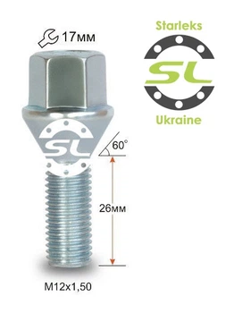 Болты колесные M12x1,5x26; Конус, Цинк, ключ 17, Starleks bk88 - шт. (BMW, Daewoo, Fiat, Nissan, Opel, Renault)
