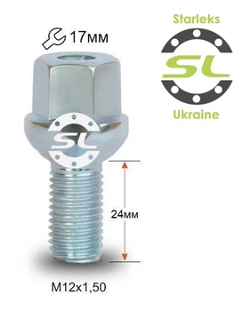 Колісні болти M12x1,5x24; Сфера, Цинк, ключ 17 Starleks bk108 - шт. (Mercedes)