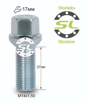 Болты колесные M14x1,5x27; Сфера, Хром, ключ 17, Starleks bk138 - шт. (Audi, Seat, Skoda, Volkswagen)