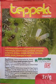 Інсектицид Теппекі 3г Belchim