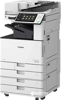 Canon A3 iRAC3520i (1494C006)