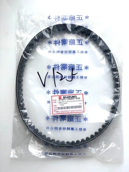 Ремень вариатора Suzuki Address V125S V125G OEM