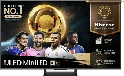 QLED телевизор Hisense 55U7Q PRO