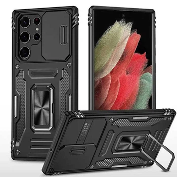Чехол на Samsung Galaxy S25 Ultra / для самсунг галакси С25 ультра ударопрочный Черный / Black