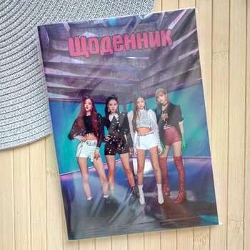 Дневник Black Pink Блэк Пинк 16740