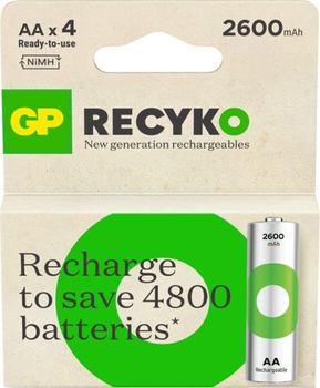 Акумулятор GP ReCyko AA (HR6) 1.2V 2600 mAh 4 шт (GP270AAHCER21-2TLB4)