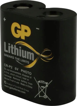 Батарейка GP Lithium CRP2 6V 1 шт (4891199001093)