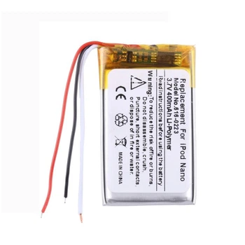 Аккумулятор Батарея для Apple iPod Nano 1G, 616-0223, 616-0224, 616-0283 400mah
