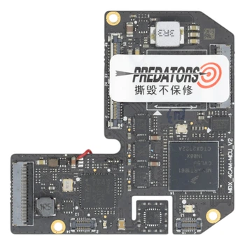 Модуль управления камерами для Autel EVO Max 4T, Gimbal - 4CAM-MCU-IR Module