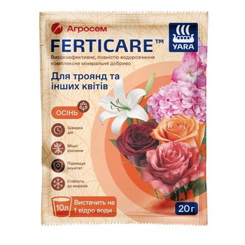 Удобрение водорастворимое для роз и других цветов Yara Ferticare Осень, 20г