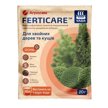 Удобрение для хвойных деревьев и кустов Осень Yara Ferticare, 20г