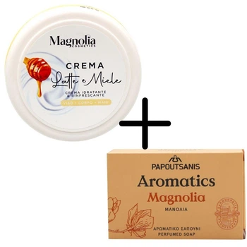 Крем для рук і тіла Magnolia Медове Молоко 150 мл + ПОДАРУНОК мило тверде Aromatics Магнолія 100 г