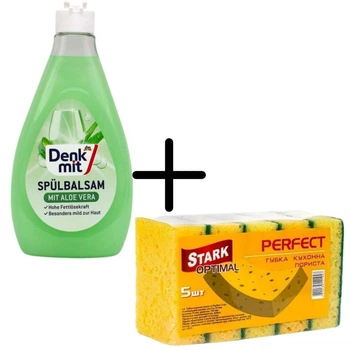 Засіб для миття посуду Denkmit Balsam Aloe Vera 500 мл + ПОДАРУНОК губка кухонна Stark Optimal 5 шт (9,8х6,8х3,5 см)